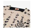 Camisa Corinthians Edição Especial Japão -2023/24– Torcedor Masculina - Bege